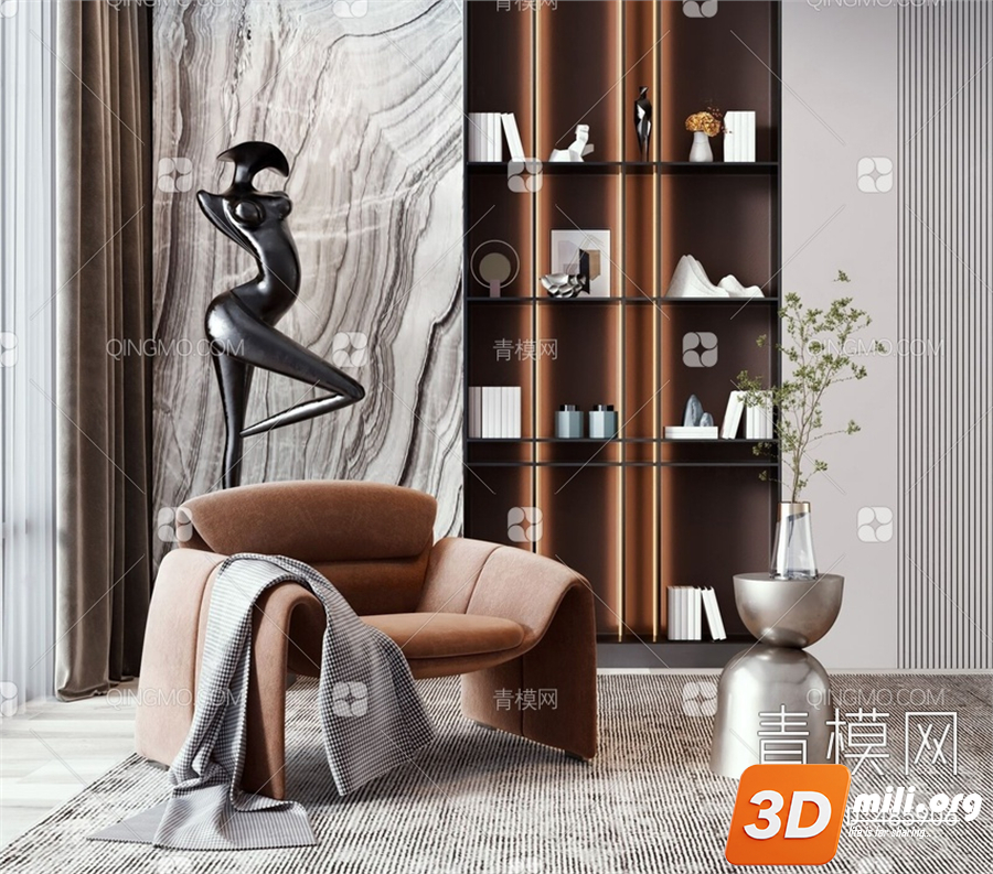 Origami Curved Armchair